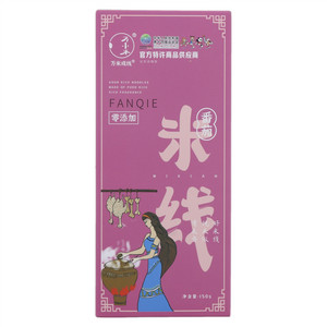 万小米番茄味米线