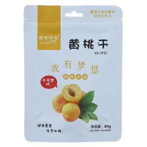 零食传奇黄桃干