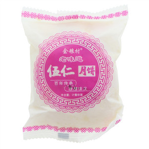 余粮村伍仁月饼