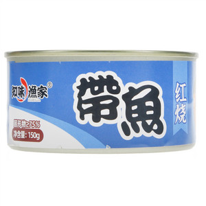 知味渔家红烧带鱼
