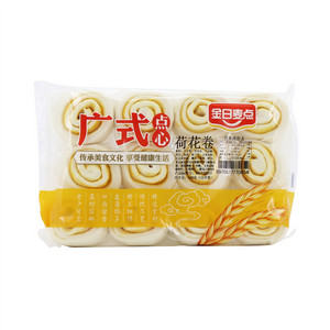 荷花卷
