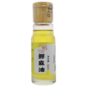 关中油客子鲜麻油