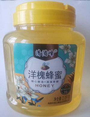清滋峰2000克洋槐蜂蜜