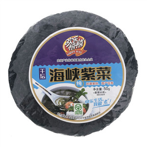 欢乐禧禧紫菜