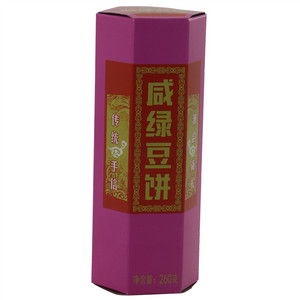咸绿豆饼
