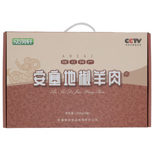 欣润轩安塞地椒羊肉（熟）