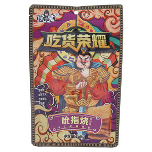 阮小脆吮指烧花椒锅巴（麻辣味）