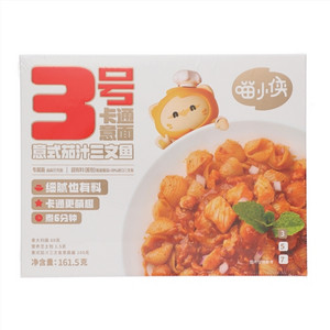 喵小侠3号卡通意面意式茄汁三文鱼卡通意面