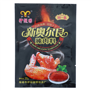 伊冠新奥尔良腌肉料