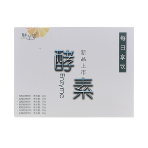 肤芷可酵素固体饮料