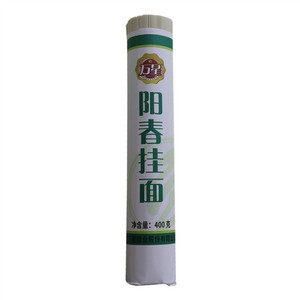 万星阳春挂面