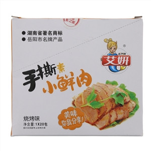 手撕素小鲜肉烧烤味