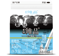 朝日唯品低脂肪高温杀菌乳