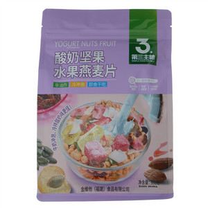 第三主粮酸奶坚果水果燕麦片
