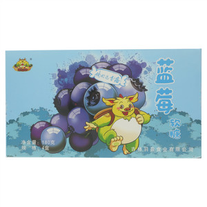 横宽兽蓝莓软糖