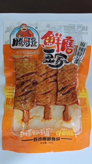 腾哥食品麻辣豆花串