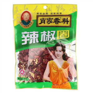 辣椒圈