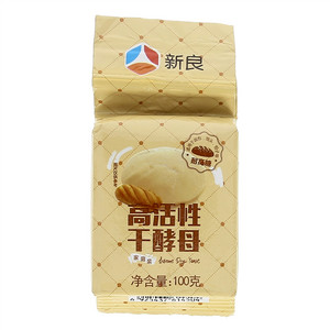 高活性干酵母