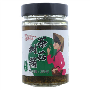 春玖源原味茶树菇酱