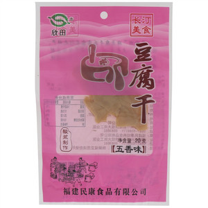 欣田五香味豆腐干