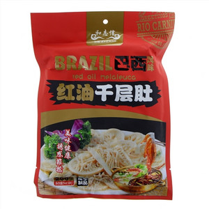 和志信红油千层肚