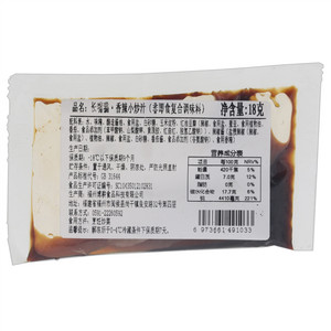 长嘴猫香辣小炒汁（非即食复合调味料）