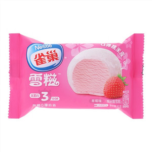 Nestle雀巢雪糍草莓味糯米糍雪糕