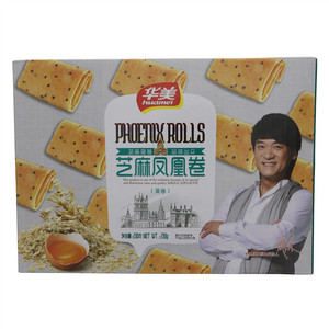 华美芝麻凤凰卷