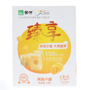 蒙牛臻享芒果味再制干酪