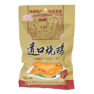 道口烧鸡