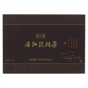 骏丰茯茶-经典崇尚