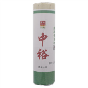 中裕清水挂面
