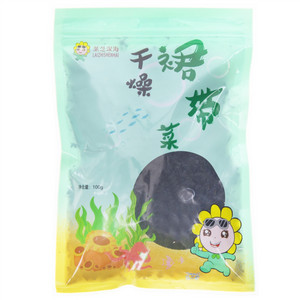 莱芝深海干燥裙带菜