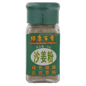 绿康百香沙姜粉