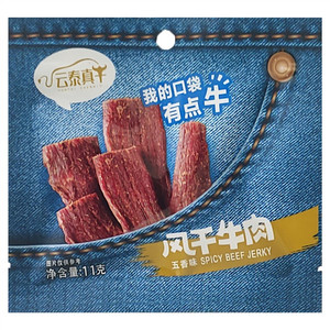云泰真牛五香味风干牛肉