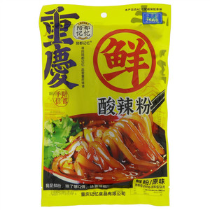 陪都记忆原味酸辣粉