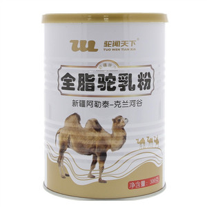 驼闻天下全脂驼乳粉