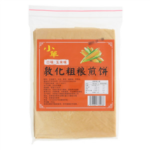小单玉米味敦化粗粮煎饼