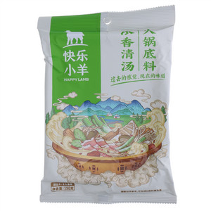 快乐小羊浓香清汤火锅底料