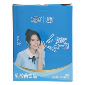 君乐宝君畅原味乳酸菌饮品