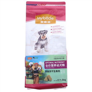 麦富迪全价营养幼犬粮