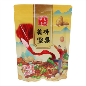 沂蒙善粮美味坚果