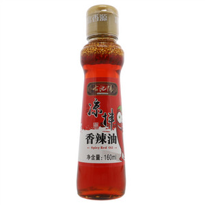 古池阳凉拌香辣油