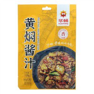 华畅黄焖酱汁