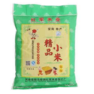马投涧精品小米