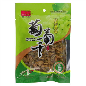 梦犹香Mengyouxiang无籽葡萄干