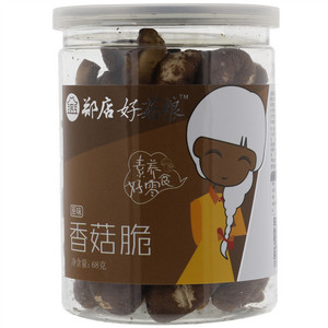 郑店好菇粮原味香菇脆