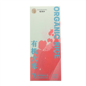 稻泽乡有机大米