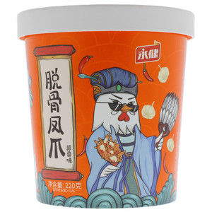 永健蒜香味脱骨凤爪