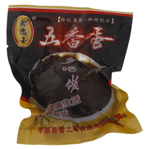 禽恋玉五香蛋